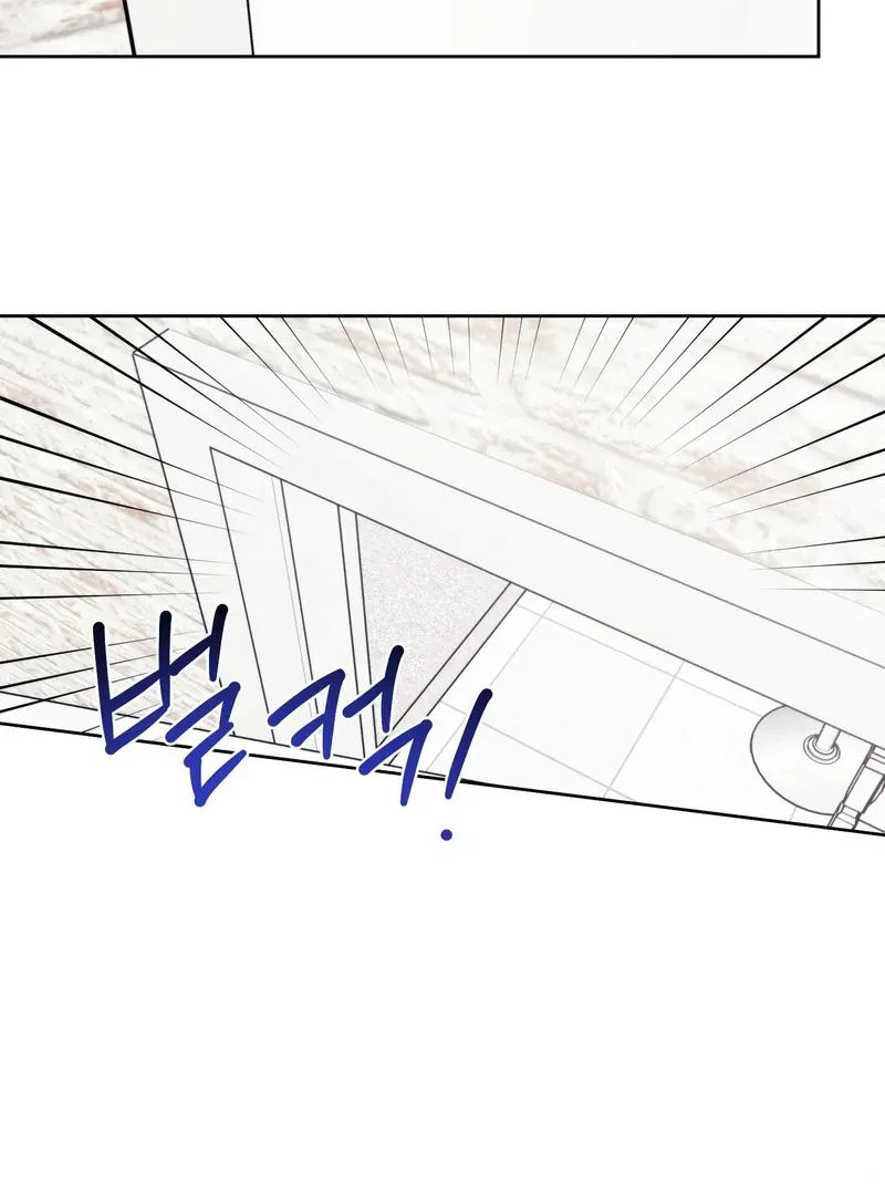 Read Cherry Boy Graduation Diary chapter 1 image 57 on Lezhin