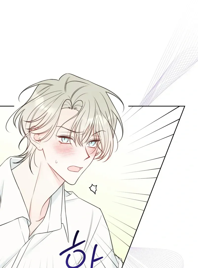 Read Cherry Boy Graduation Diary chapter 1 image 58 on Lezhin