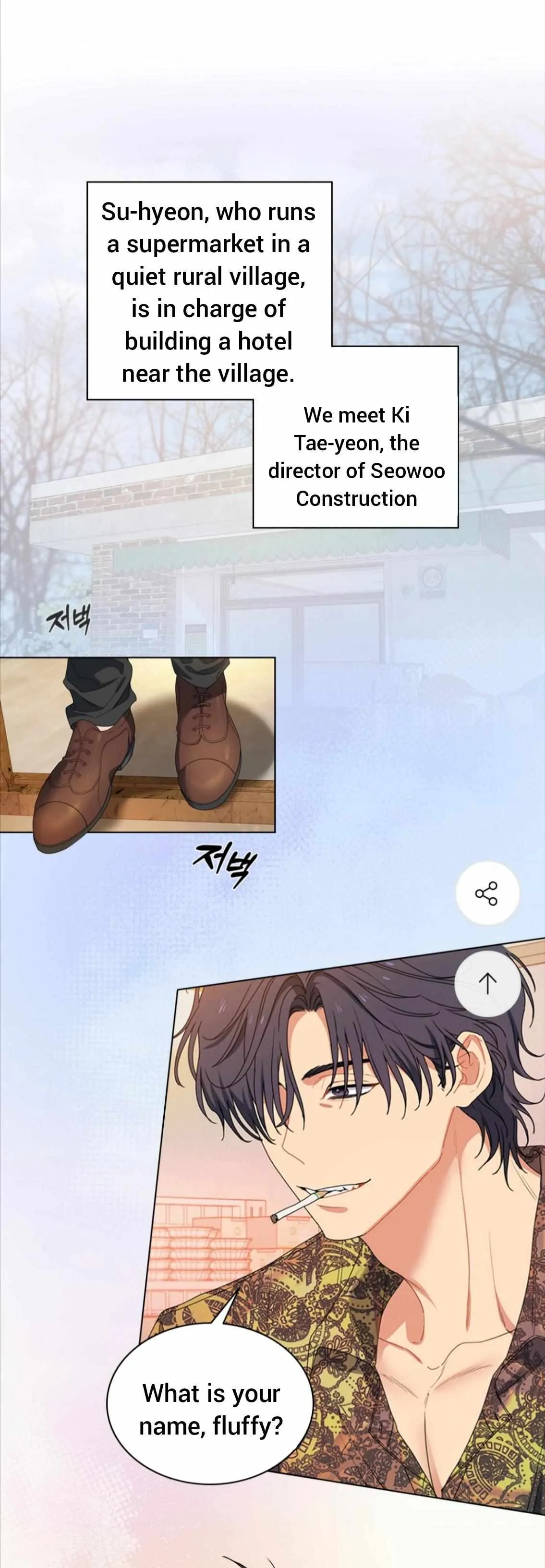 Read Cherry Cake chapter 0.08 image 1 on Lezhin