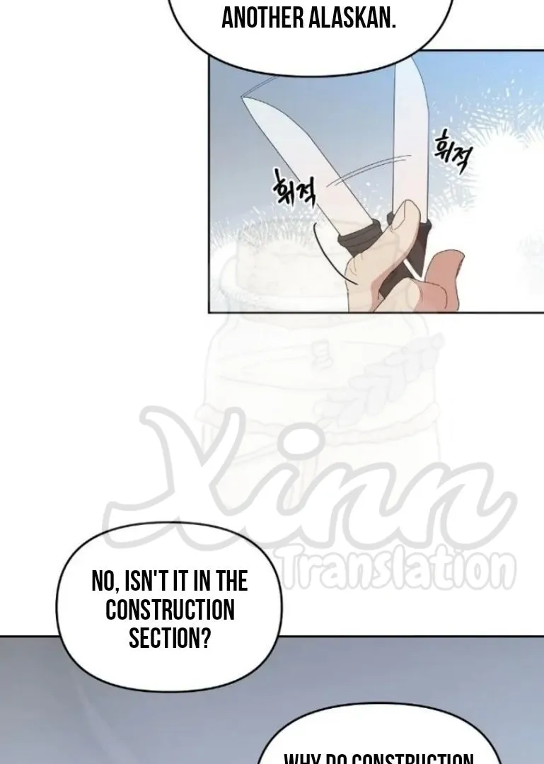 Read Cherry Cake chapter 0.99 image 107 on Lezhin