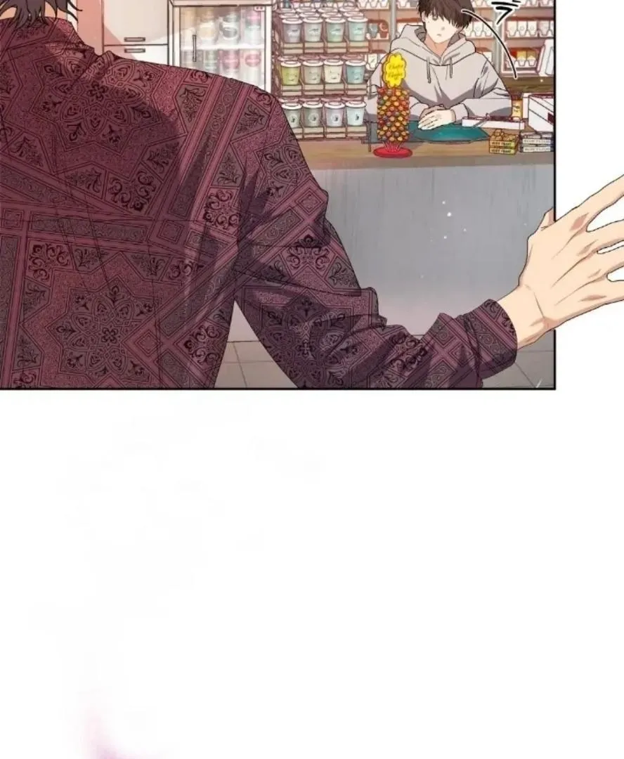 Read Cherry Cake chapter 0.99 image 54 on Lezhin