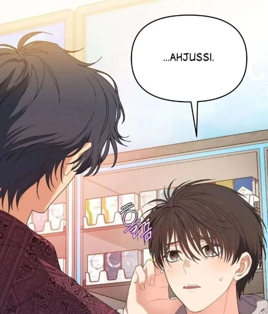 Read Cherry Cake chapter 0.99 image 70 on Lezhin