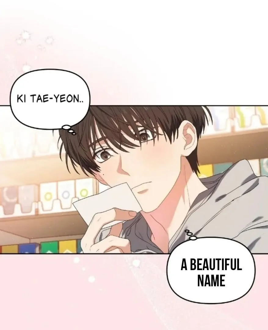 Read Cherry Cake chapter 0.99 image 99 on Lezhin