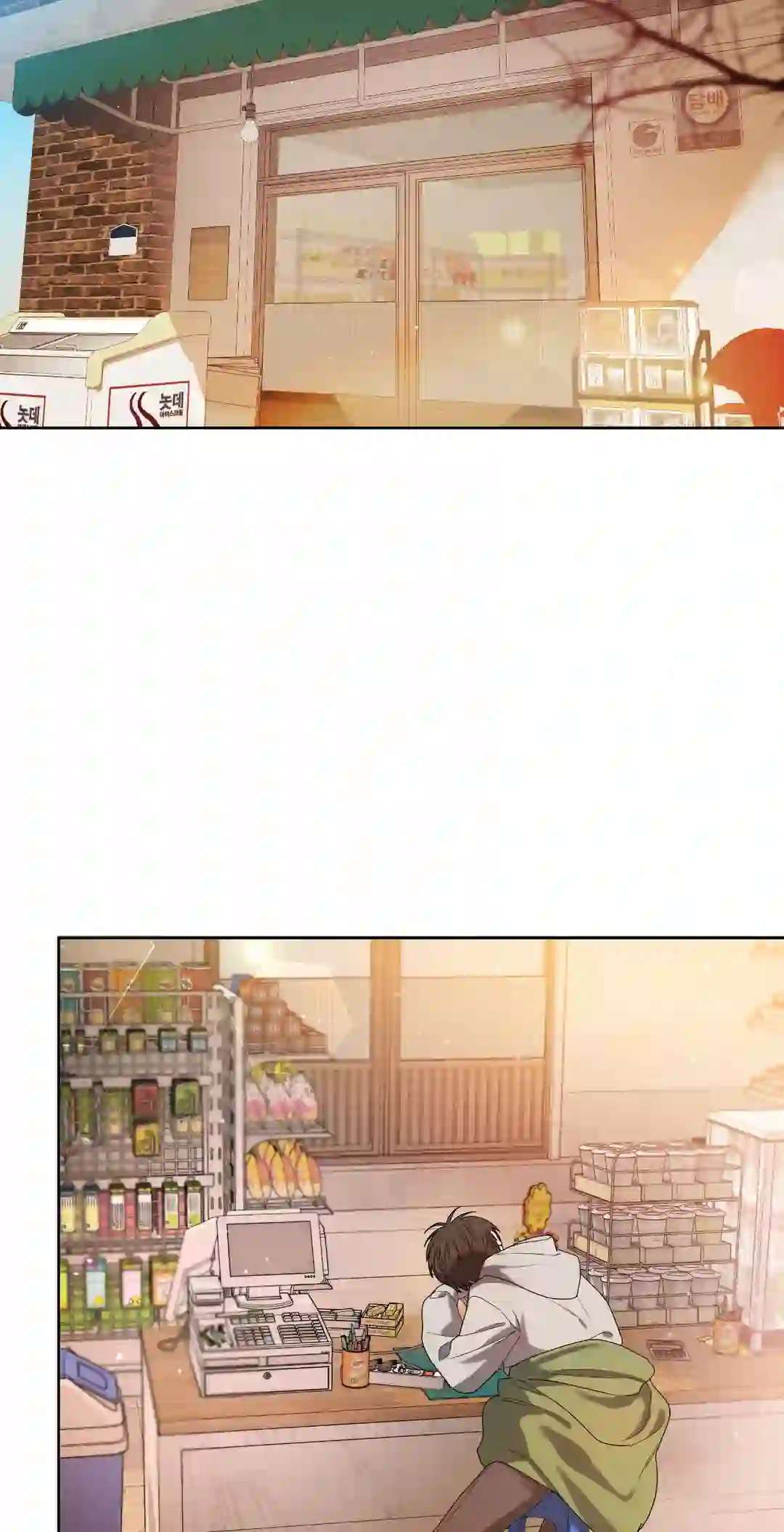 Read Cherry Cake chapter 1.1 image 19 on Lezhin