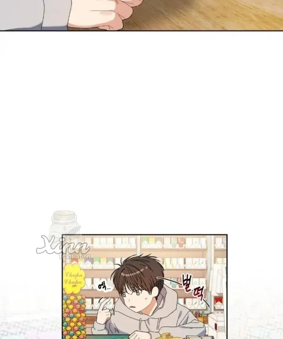 Read Cherry Cake chapter 1.3 image 41 on Lezhin