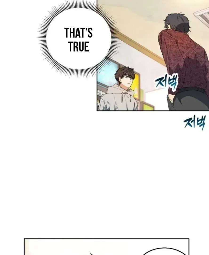 Read Cherry Cake chapter 1.3 image 60 on Lezhin