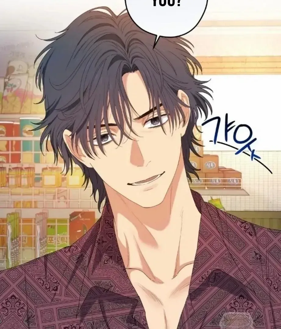 Read Cherry Cake chapter 1.3 image 66 on Lezhin
