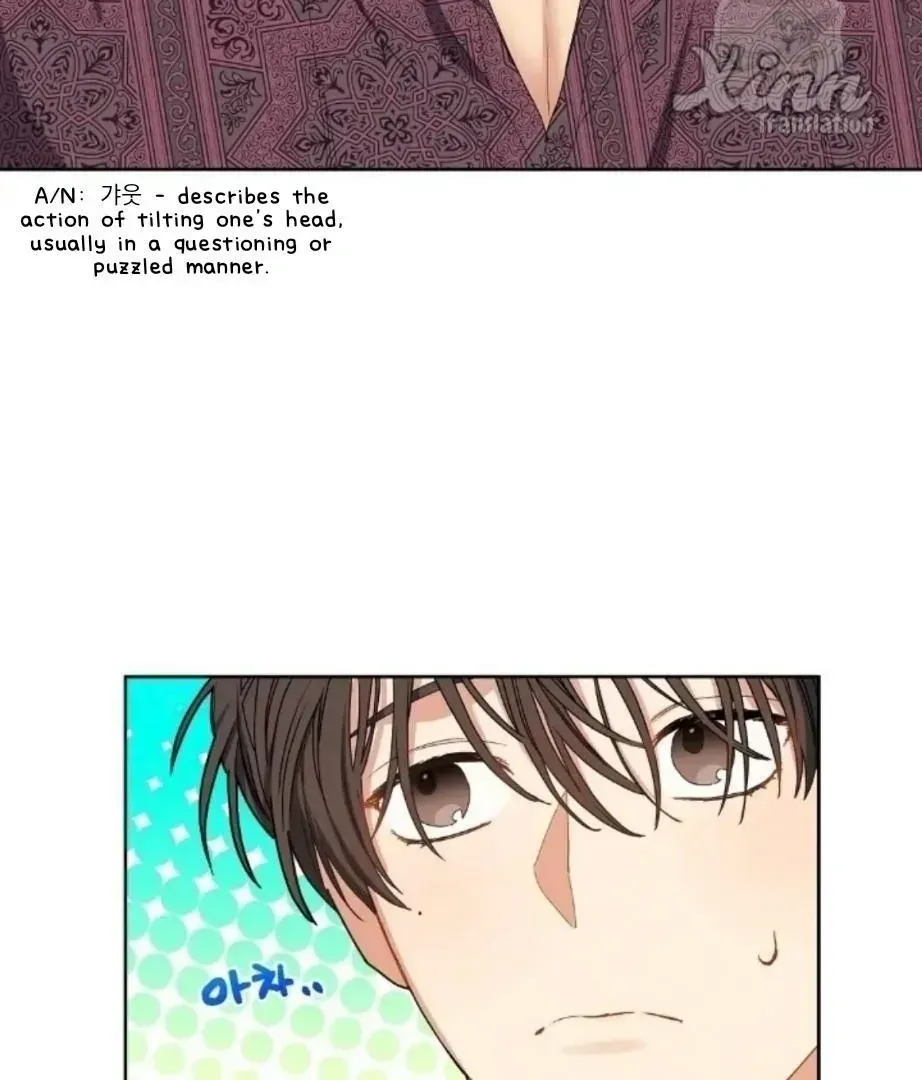 Read Cherry Cake chapter 1.3 image 67 on Lezhin