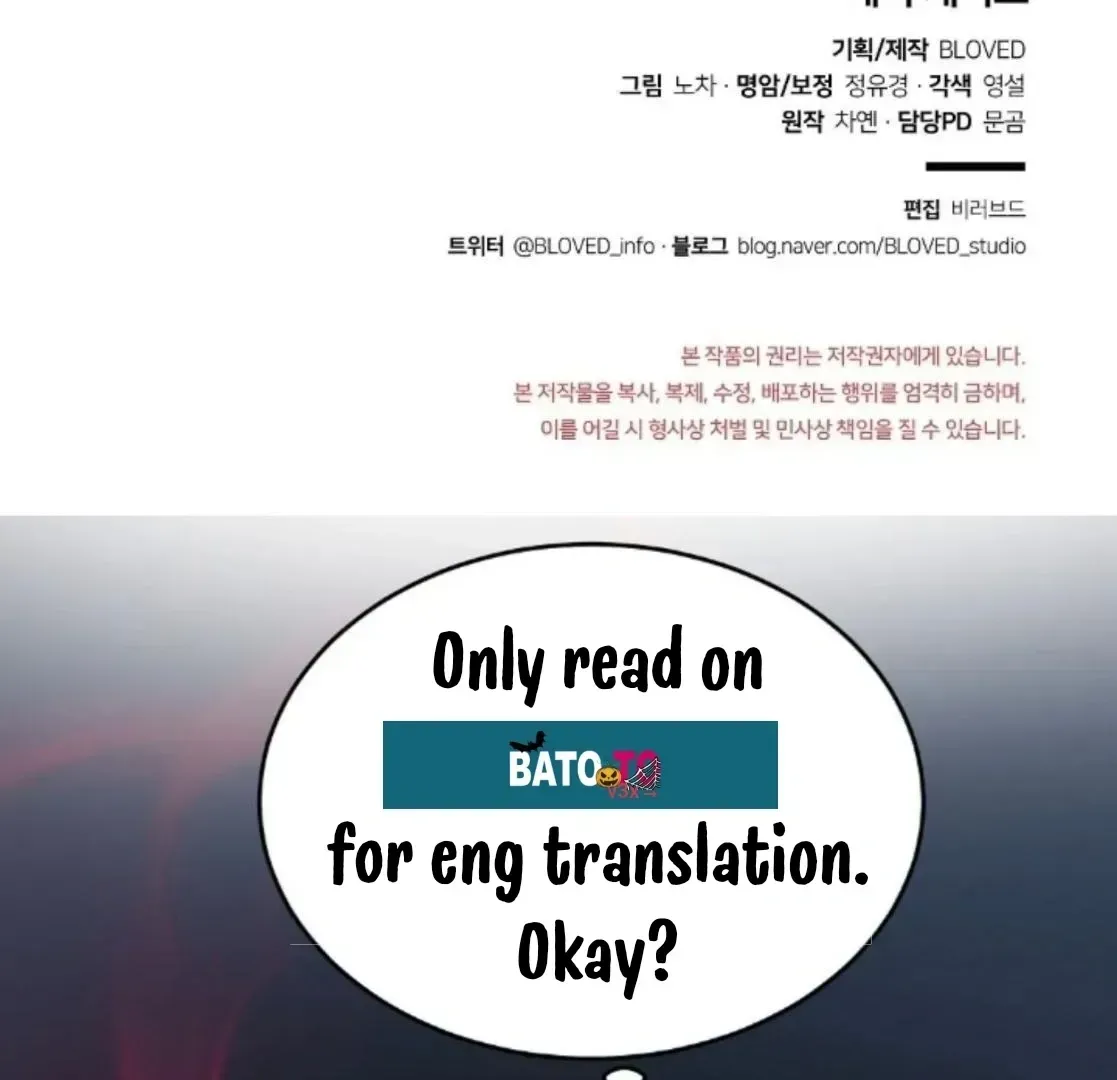 Read Cherry Cake chapter 1.4 image 124 on Lezhin