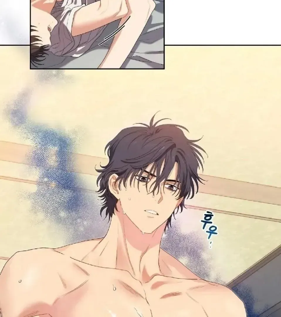 Read Cherry Cake chapter 1.4 image 21 on Lezhin