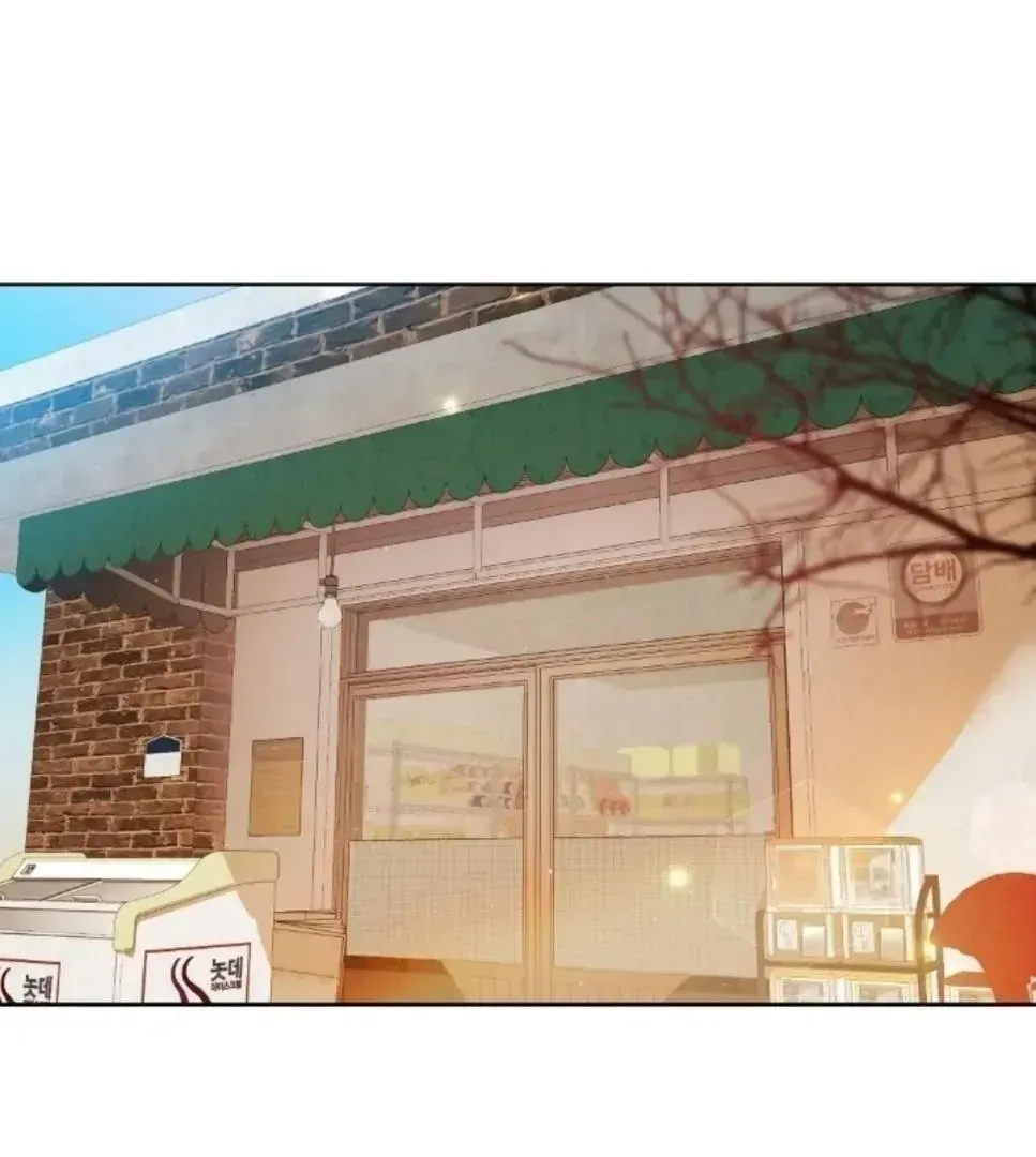 Read Cherry Cake chapter 1.4 image 35 on Lezhin