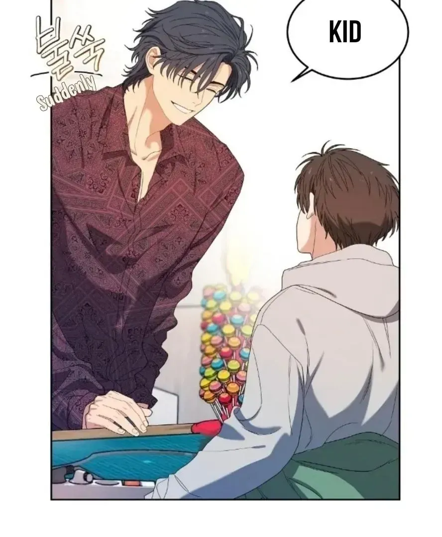 Read Cherry Cake chapter 1.4 image 61 on Lezhin