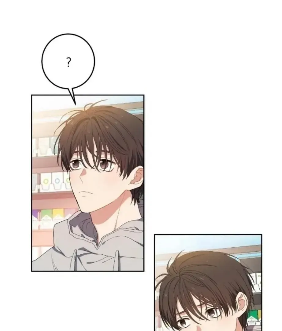 Read Cherry Cake chapter 1.4 image 64 on Lezhin