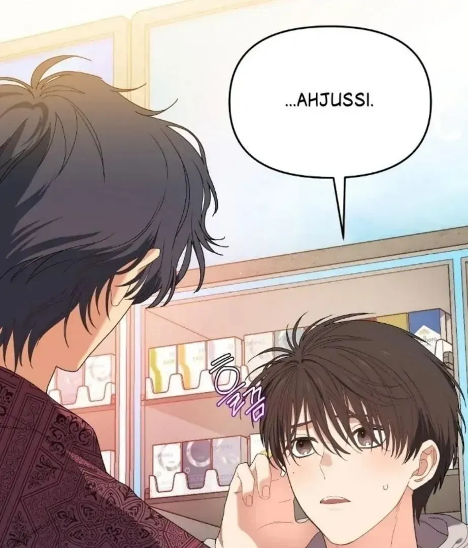 Read Cherry Cake chapter 1.4 image 70 on Lezhin