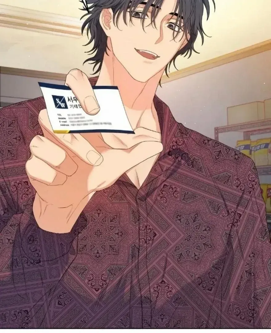 Read Cherry Cake chapter 1.4 image 95 on Lezhin