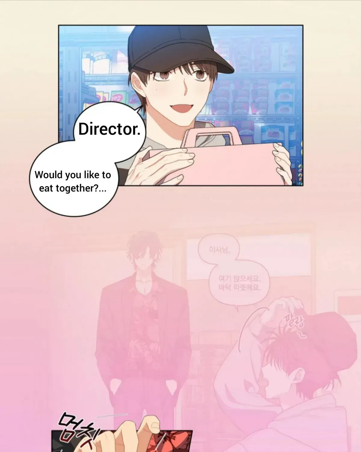 Read Cherry Cake chapter 1.6 image 11 on Lezhin