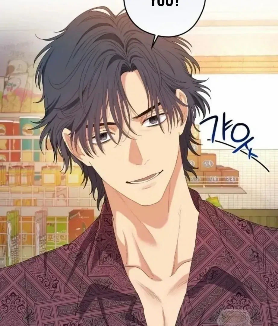 Read Cherry Cake chapter 1.8 image 66 on Lezhin