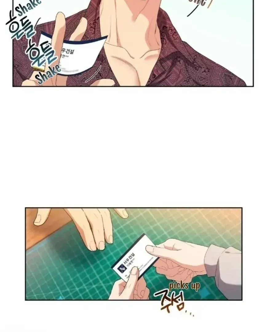 Read Cherry Cake chapter 1.8 image 98 on Lezhin