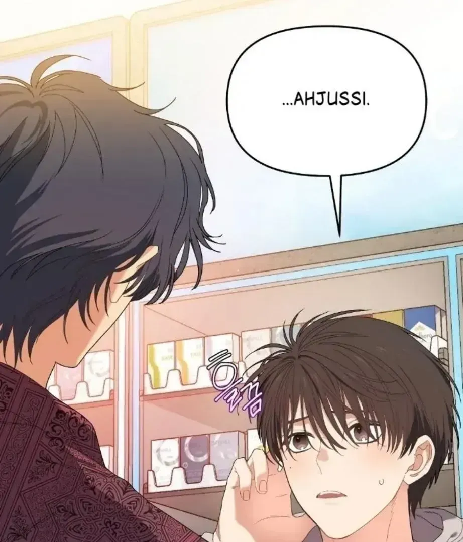 Read Cherry Cake chapter 1.9 image 70 on Lezhin