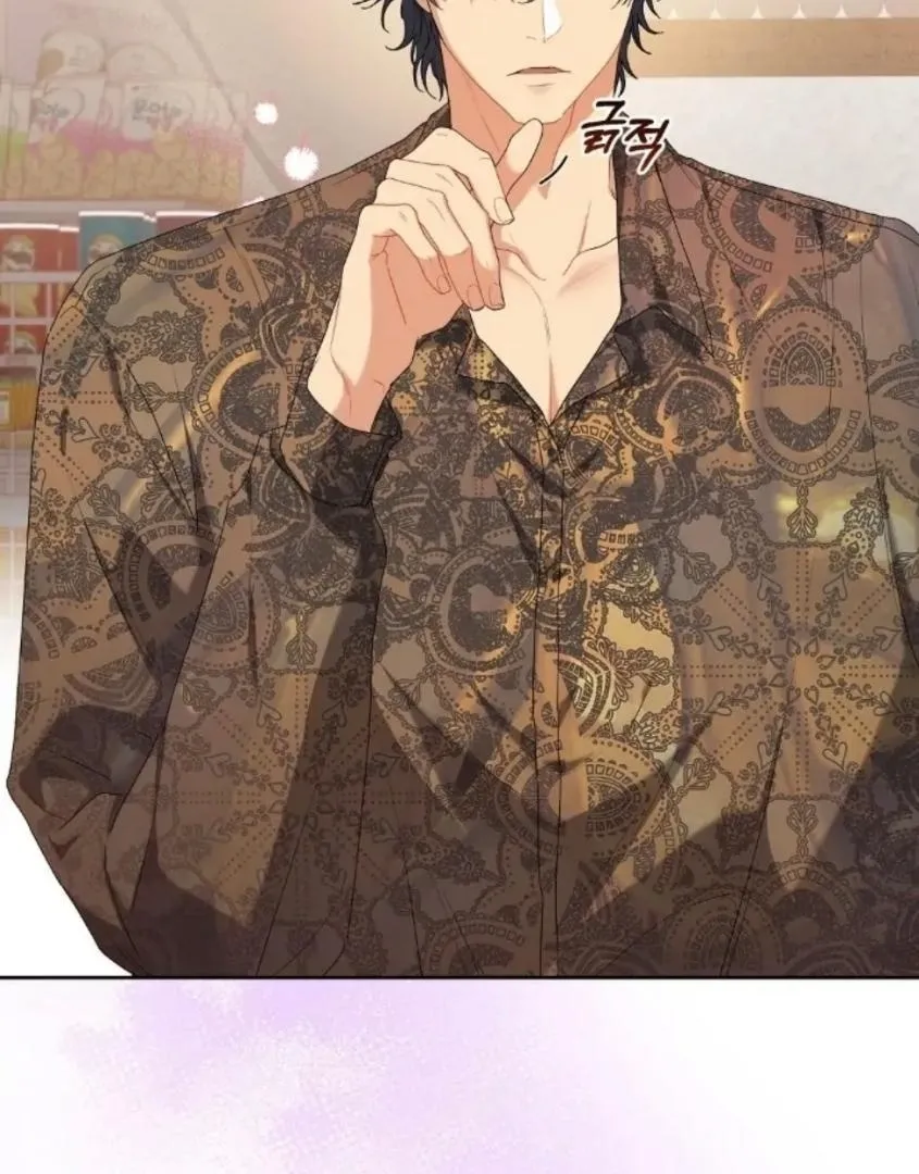 Read Cherry Cake chapter 1.99 image 36 on Lezhin