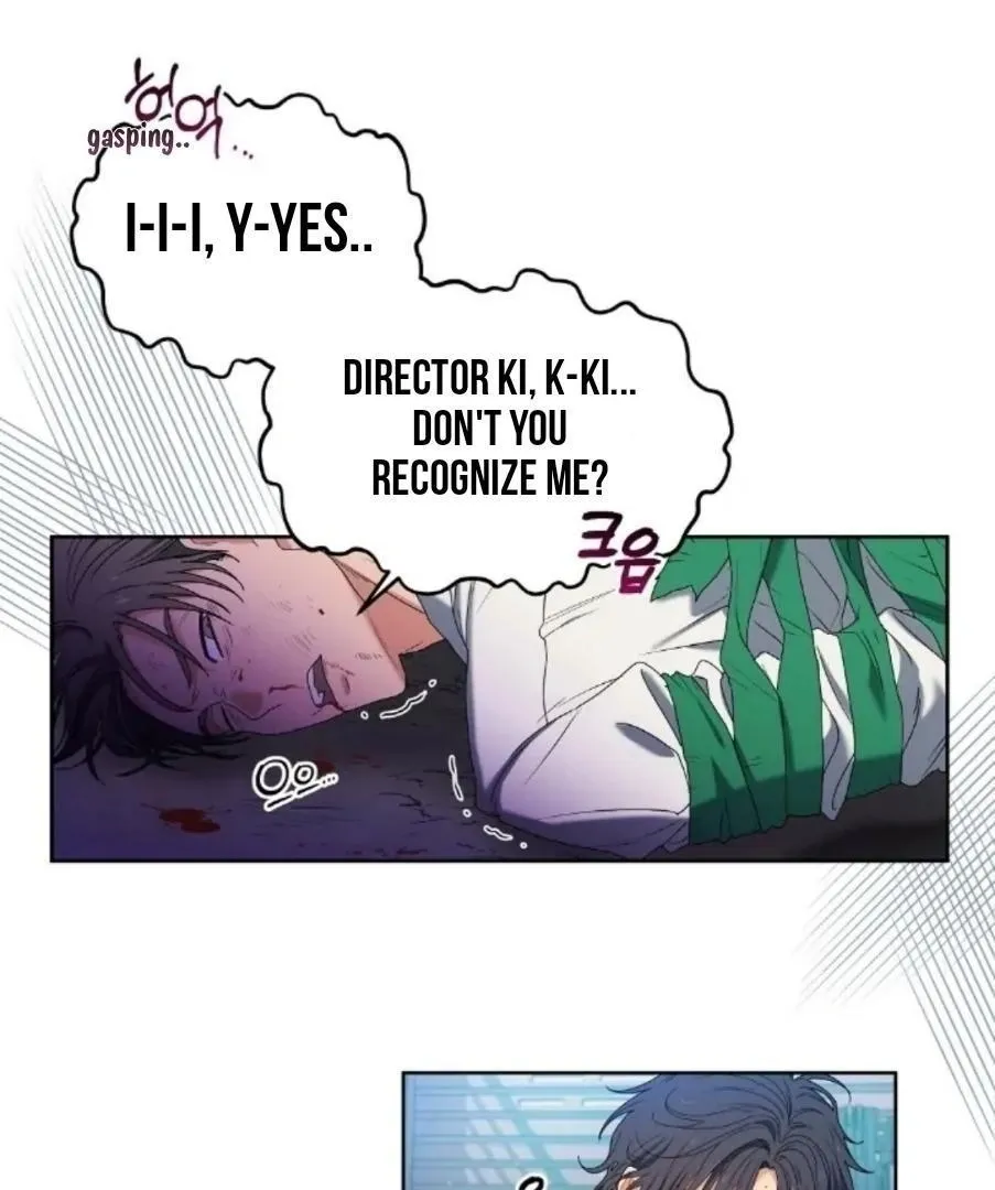 Read Cherry Cake chapter 1.99 image 74 on Lezhin