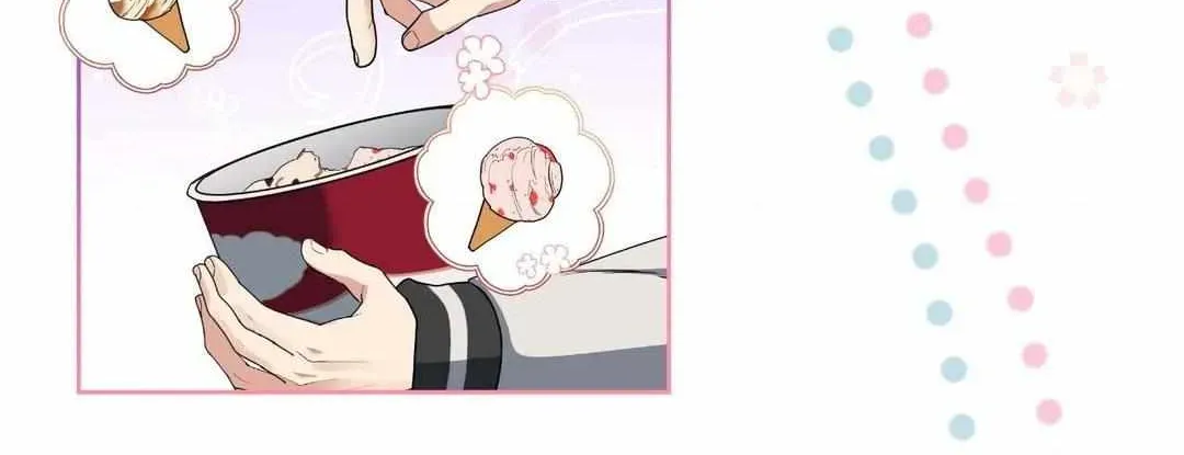 Read Cherry Cake chapter 1 image 80 on Lezhin