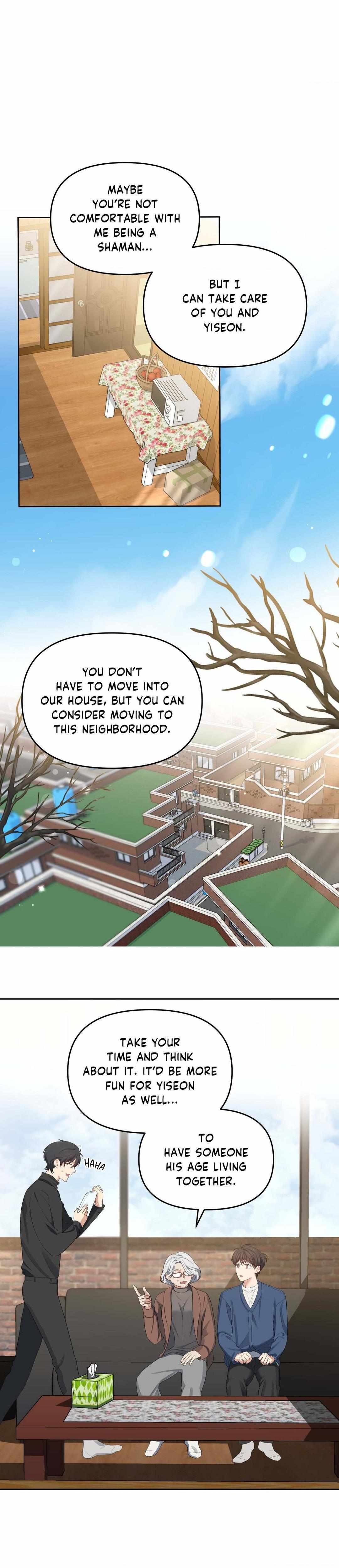 Read Cherry Cake chapter 16 image 17 on Lezhin