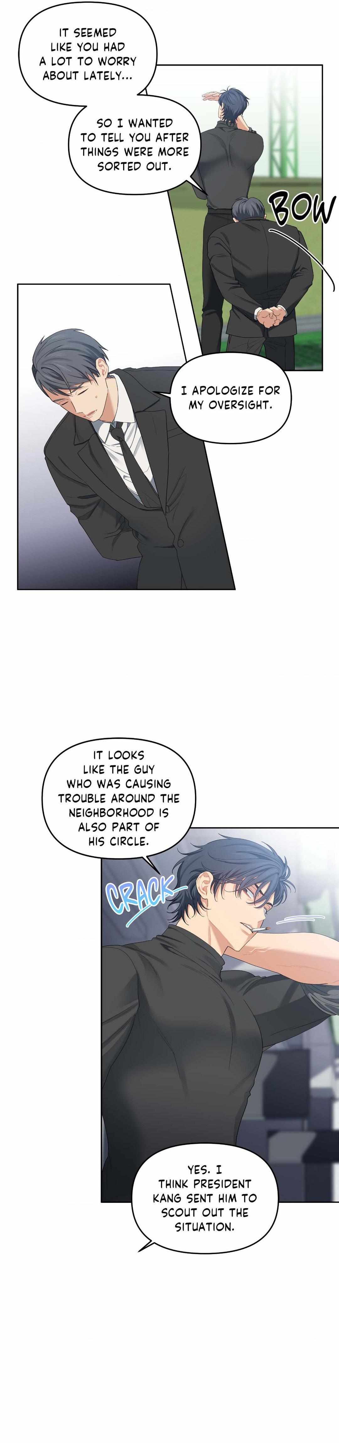 Read Cherry Cake chapter 17 image 6 on Lezhin