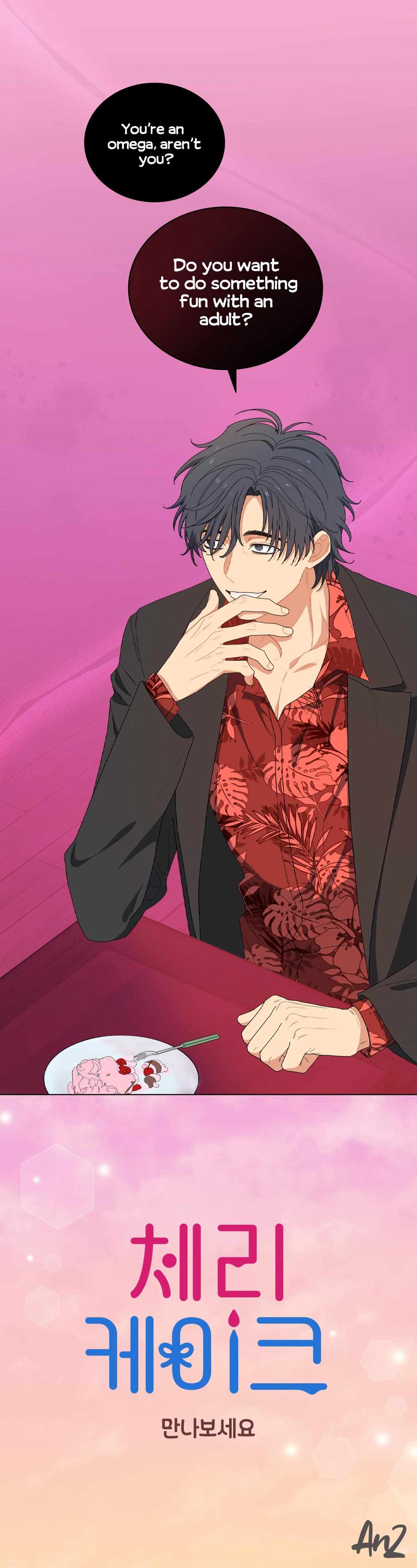 Read Cherry Cake chapter 2.1 image 7 on Lezhin