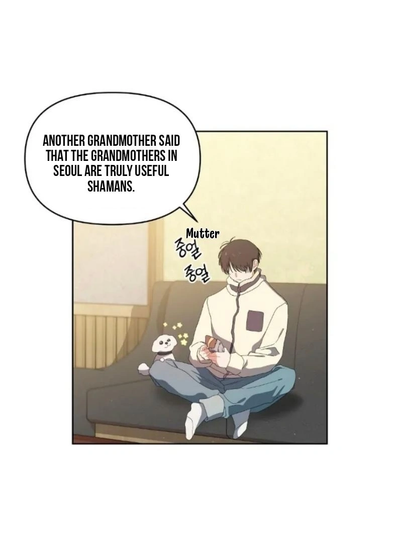 Read Cherry Cake chapter 2 image 3 on Lezhin