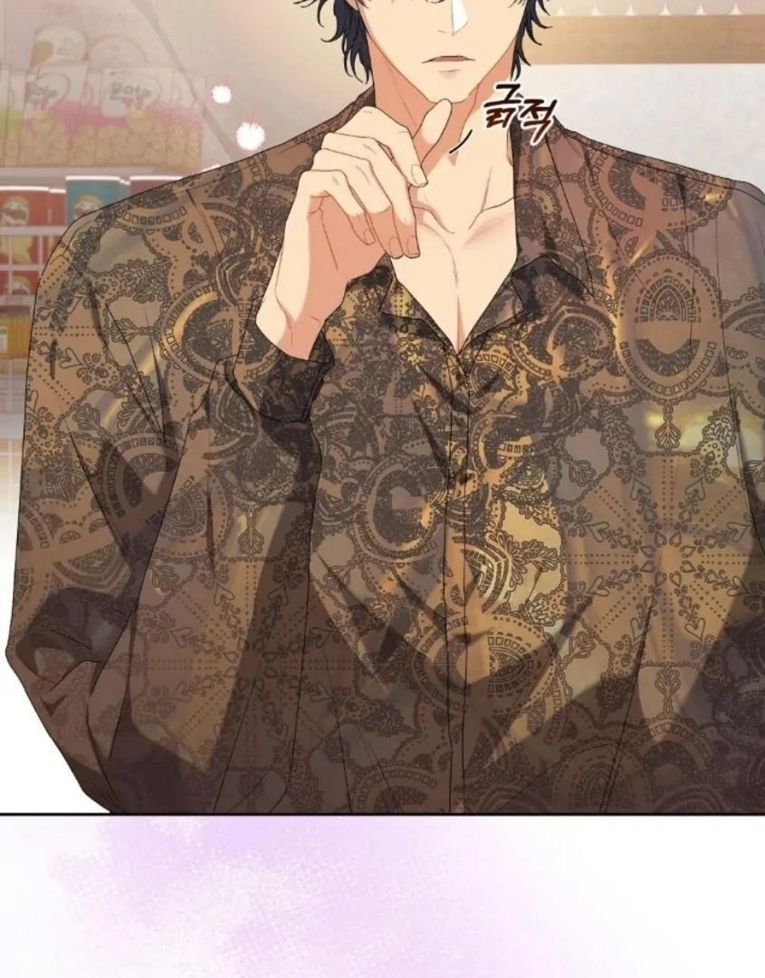 Read Cherry Cake chapter 2 image 37 on Lezhin
