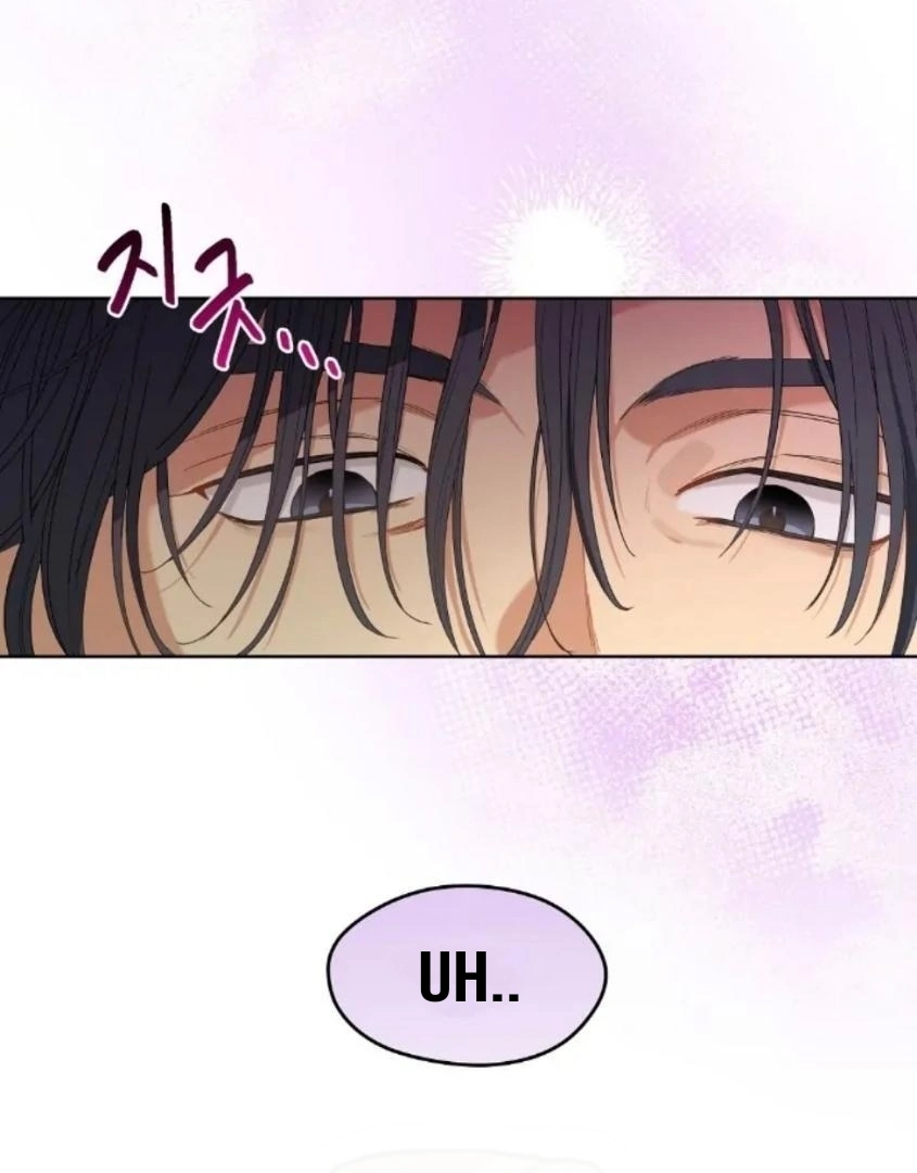 Read Cherry Cake chapter 2 image 38 on Lezhin