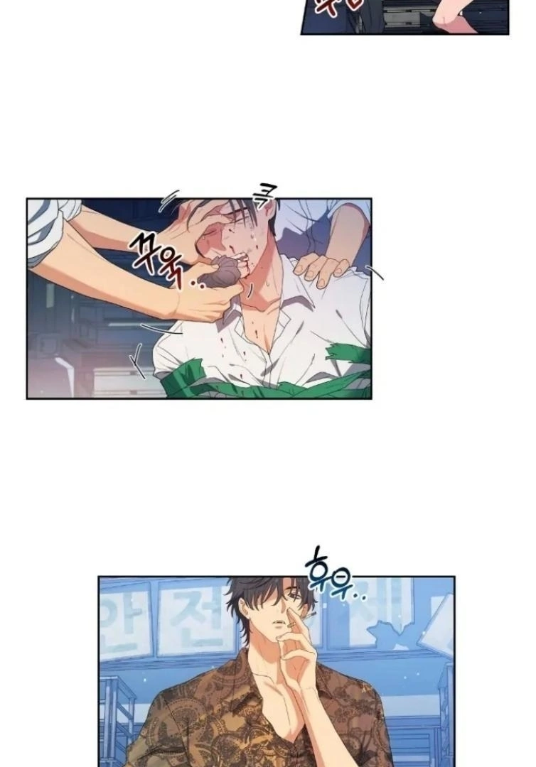 Read Cherry Cake chapter 2 image 56 on Lezhin