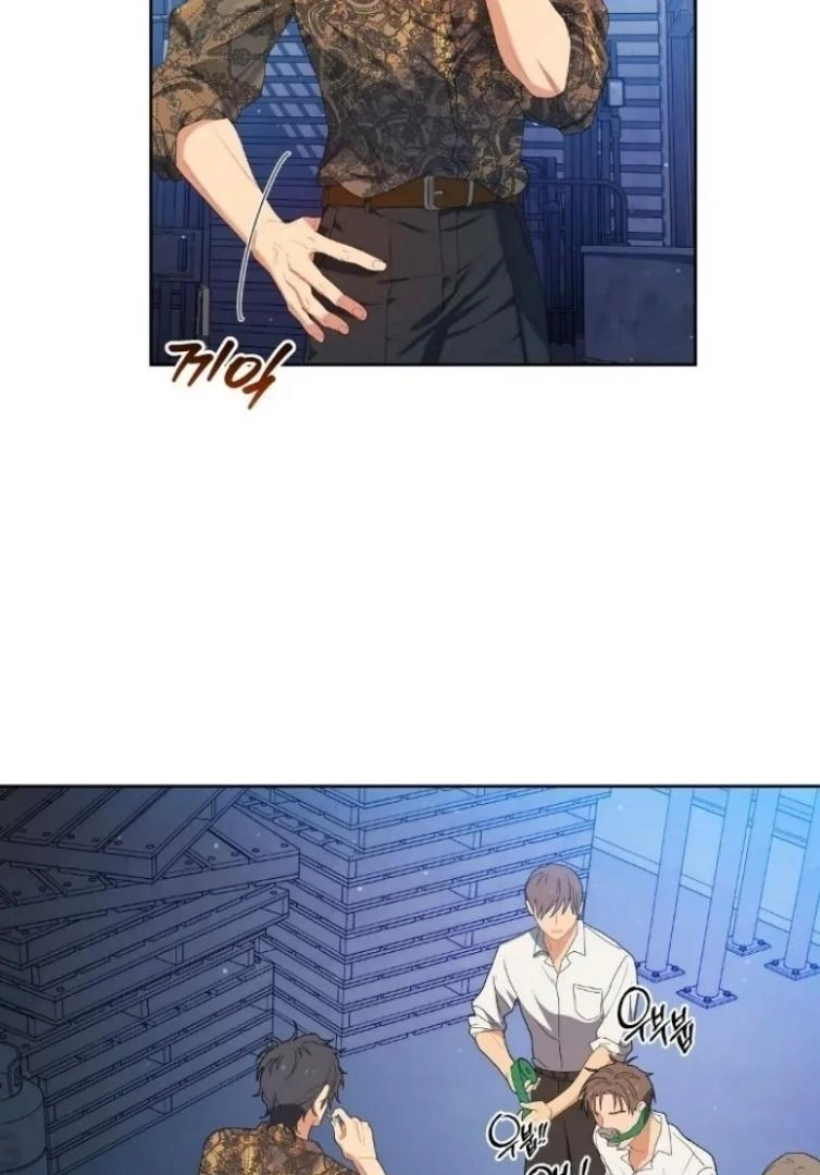 Read Cherry Cake chapter 2 image 57 on Lezhin