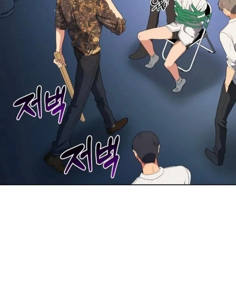 Read Cherry Cake chapter 2 image 58 on Lezhin