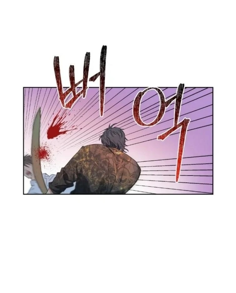 Read Cherry Cake chapter 2 image 59 on Lezhin