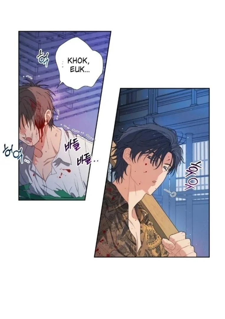 Read Cherry Cake chapter 2 image 60 on Lezhin