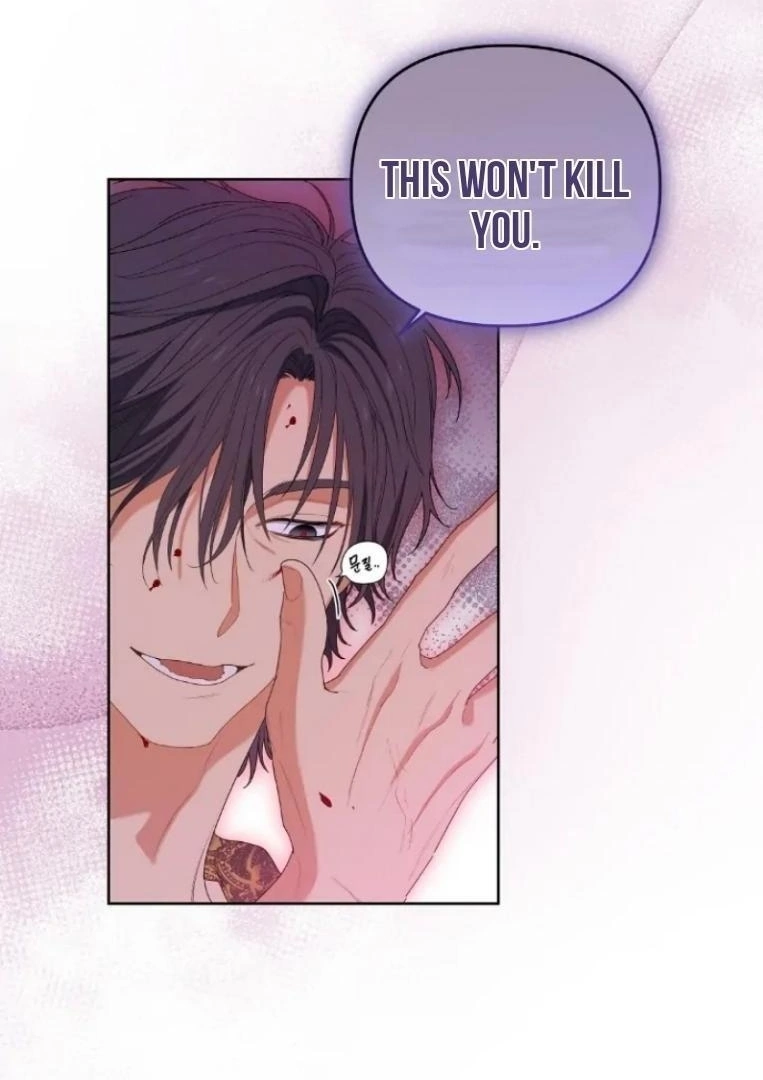 Read Cherry Cake chapter 2 image 65 on Lezhin