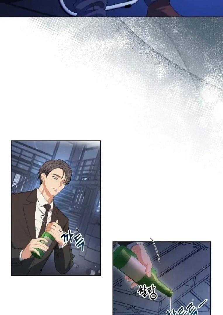 Read Cherry Cake chapter 2 image 69 on Lezhin