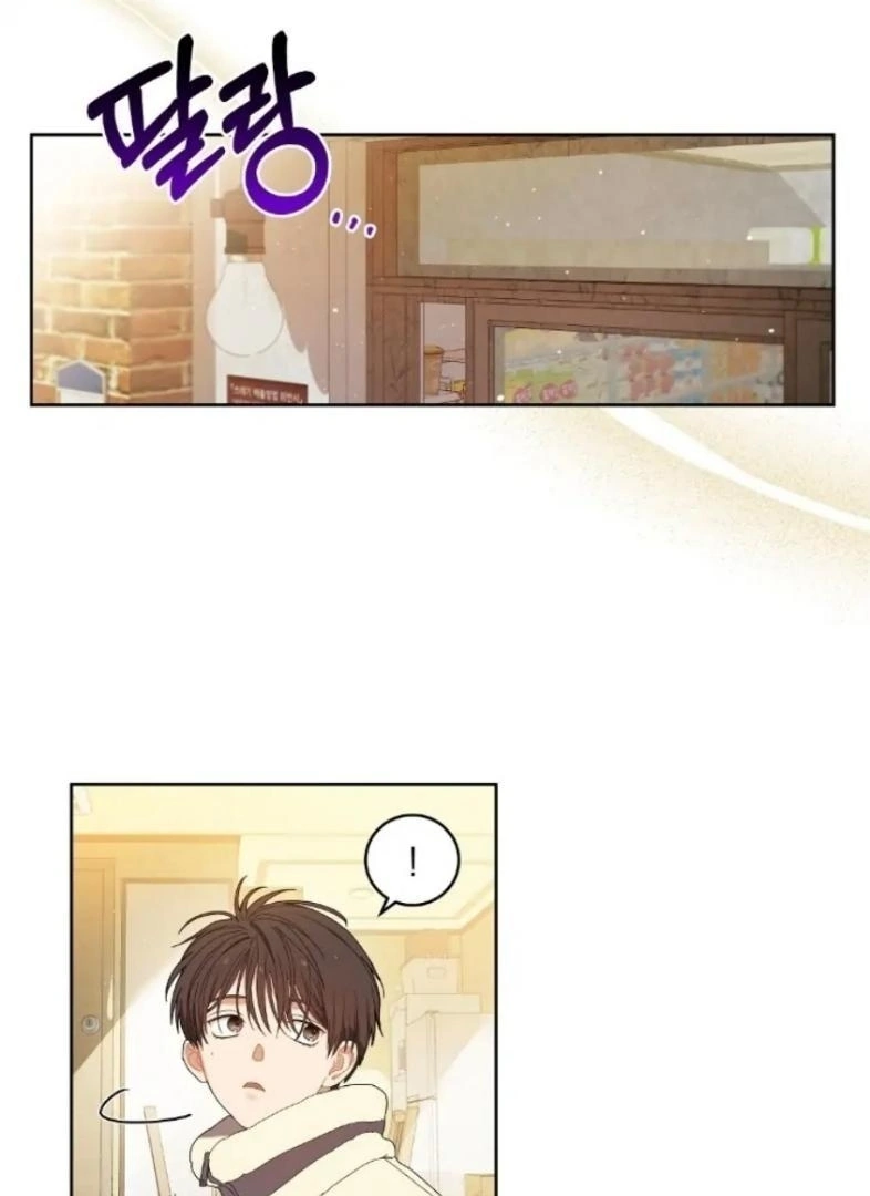 Read Cherry Cake chapter 2 image 7 on Lezhin