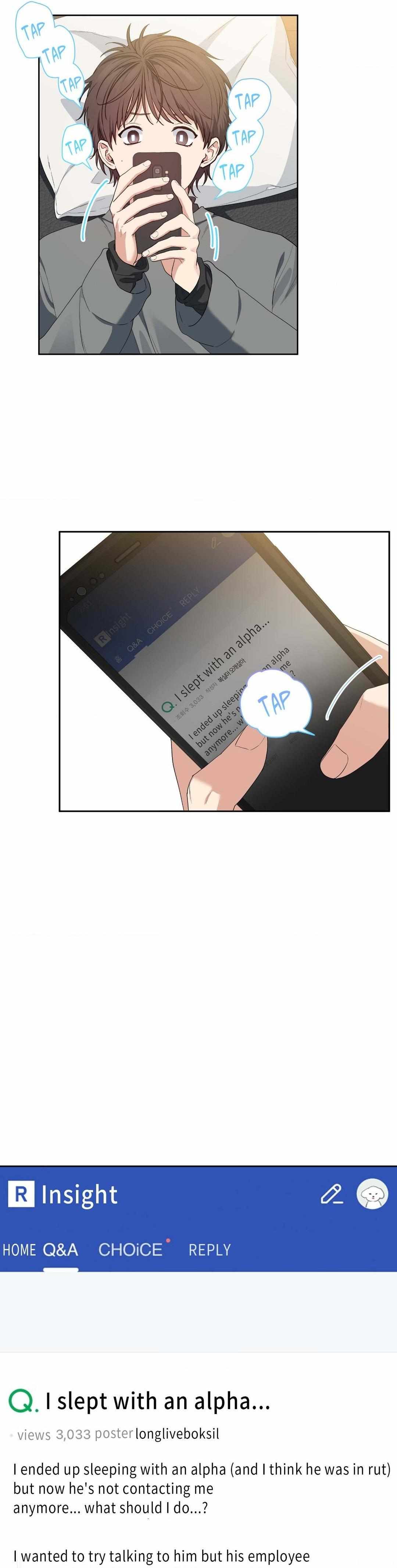 Read Cherry Cake chapter 23 image 2 on Lezhin