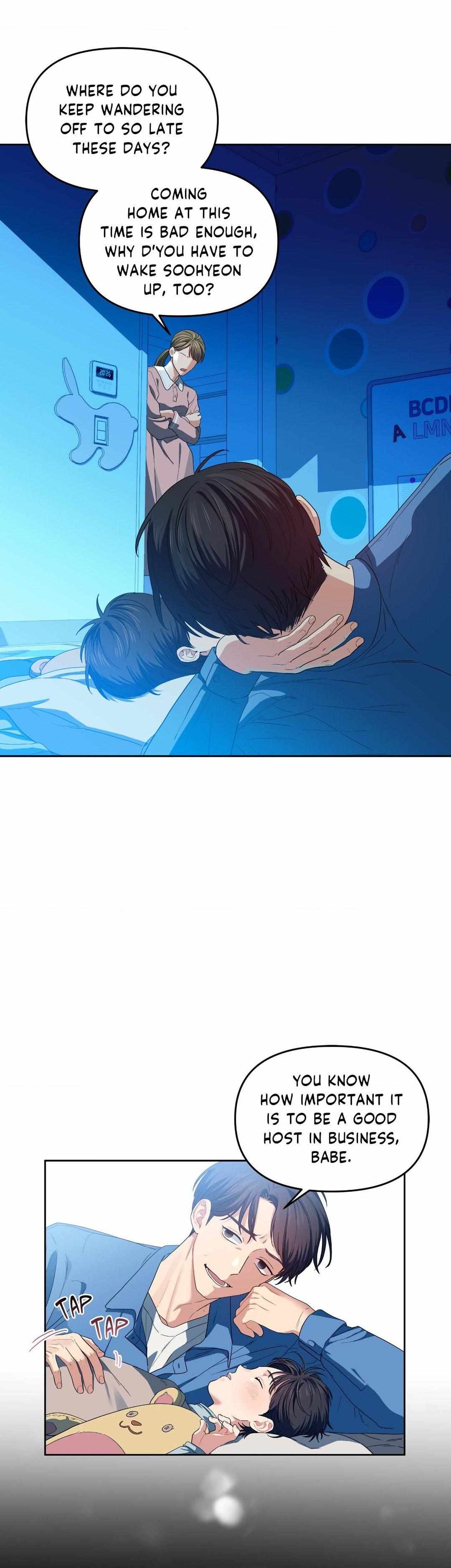 Read Cherry Cake chapter 25 image 21 on Lezhin