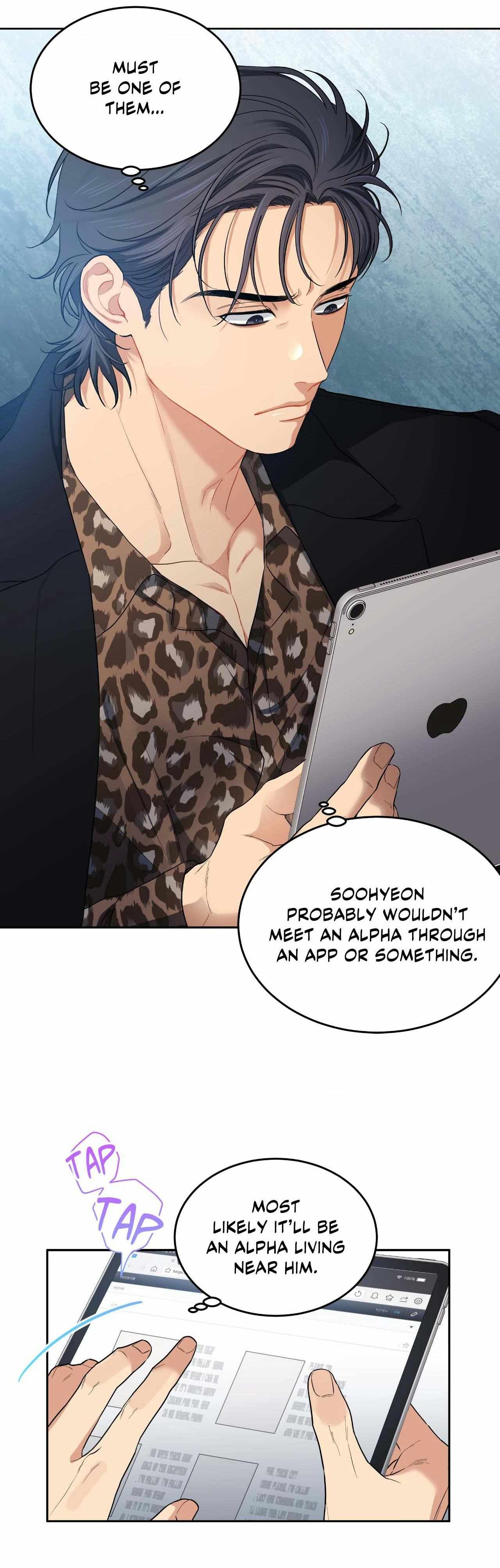 Read Cherry Cake chapter 29 image 28 on Lezhin