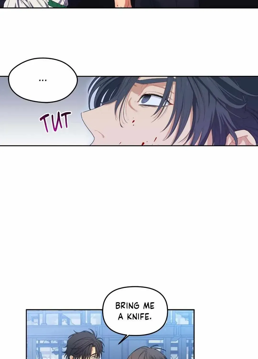 Read Cherry Cake chapter 3.3 image 20 on Lezhin