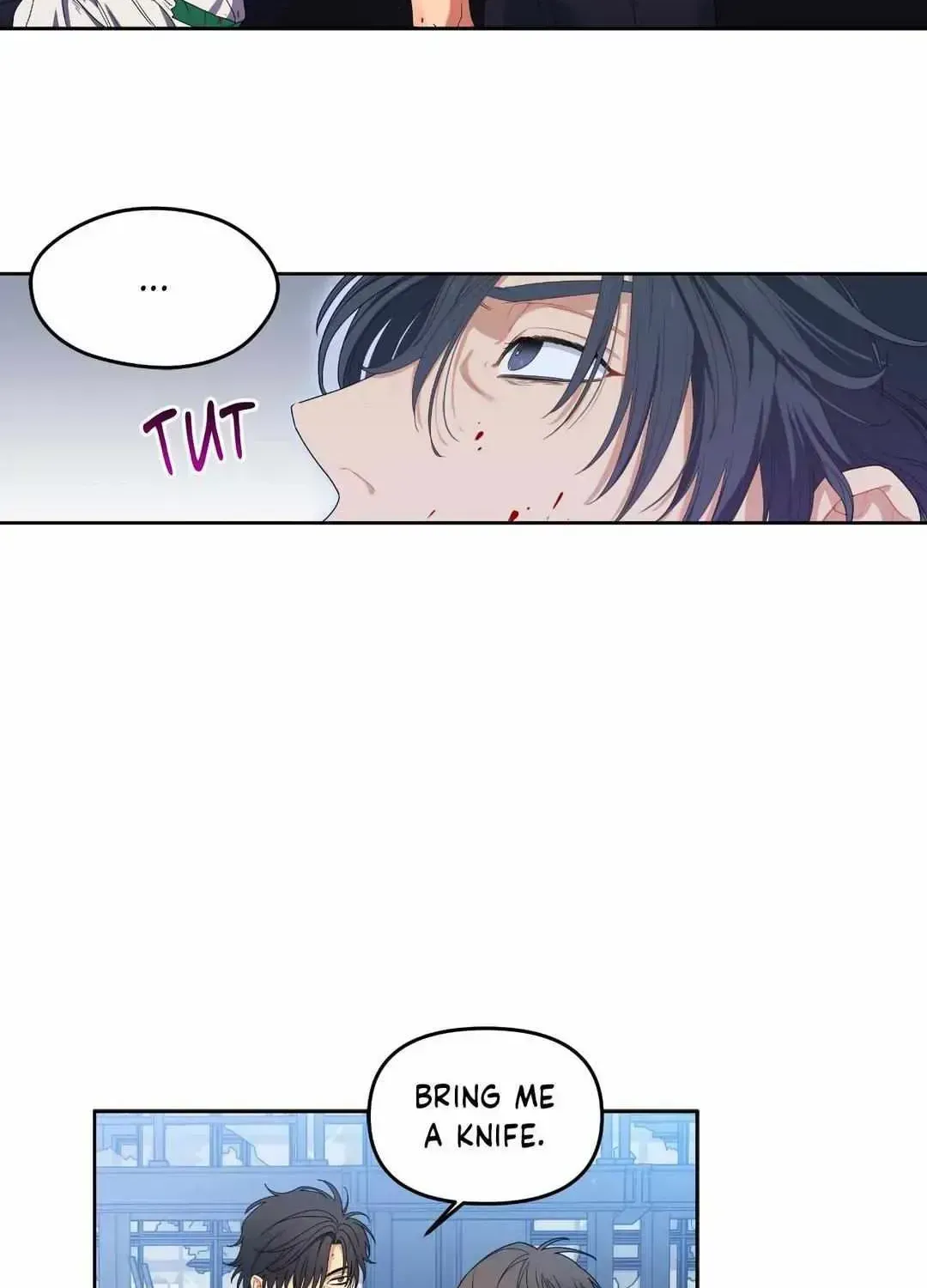 Read Cherry Cake chapter 3.9 image 20 on Lezhin