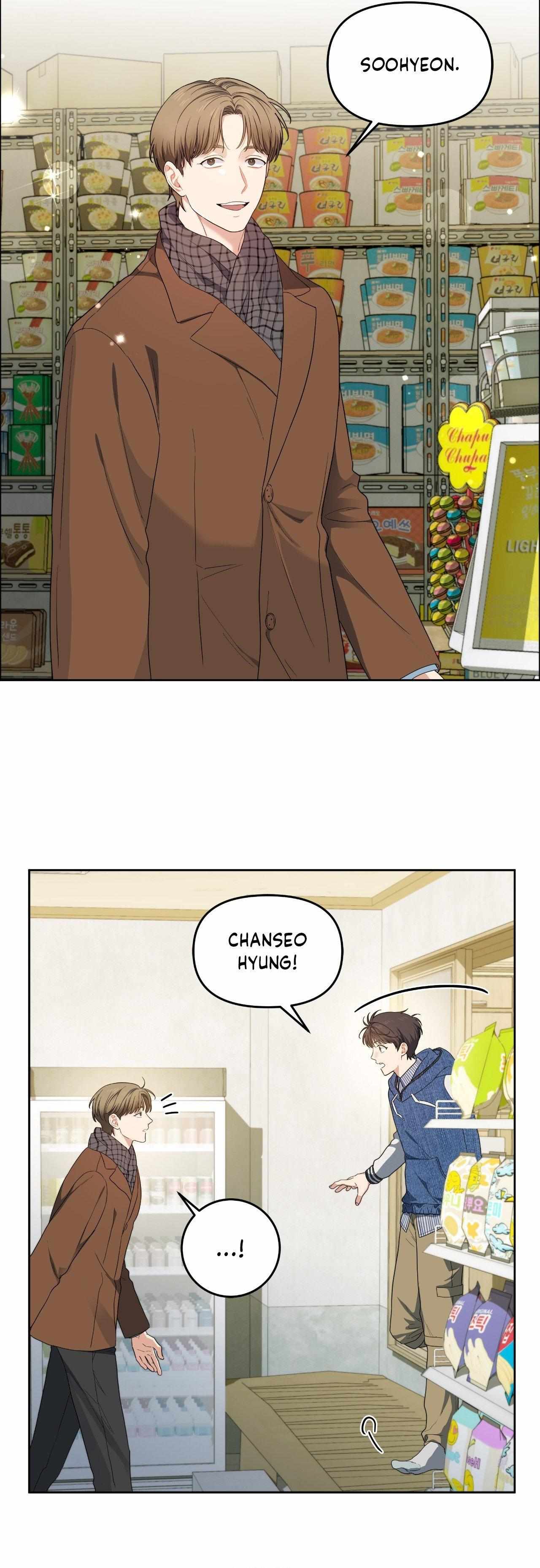 Read Cherry Cake chapter 32 image 14 on Lezhin