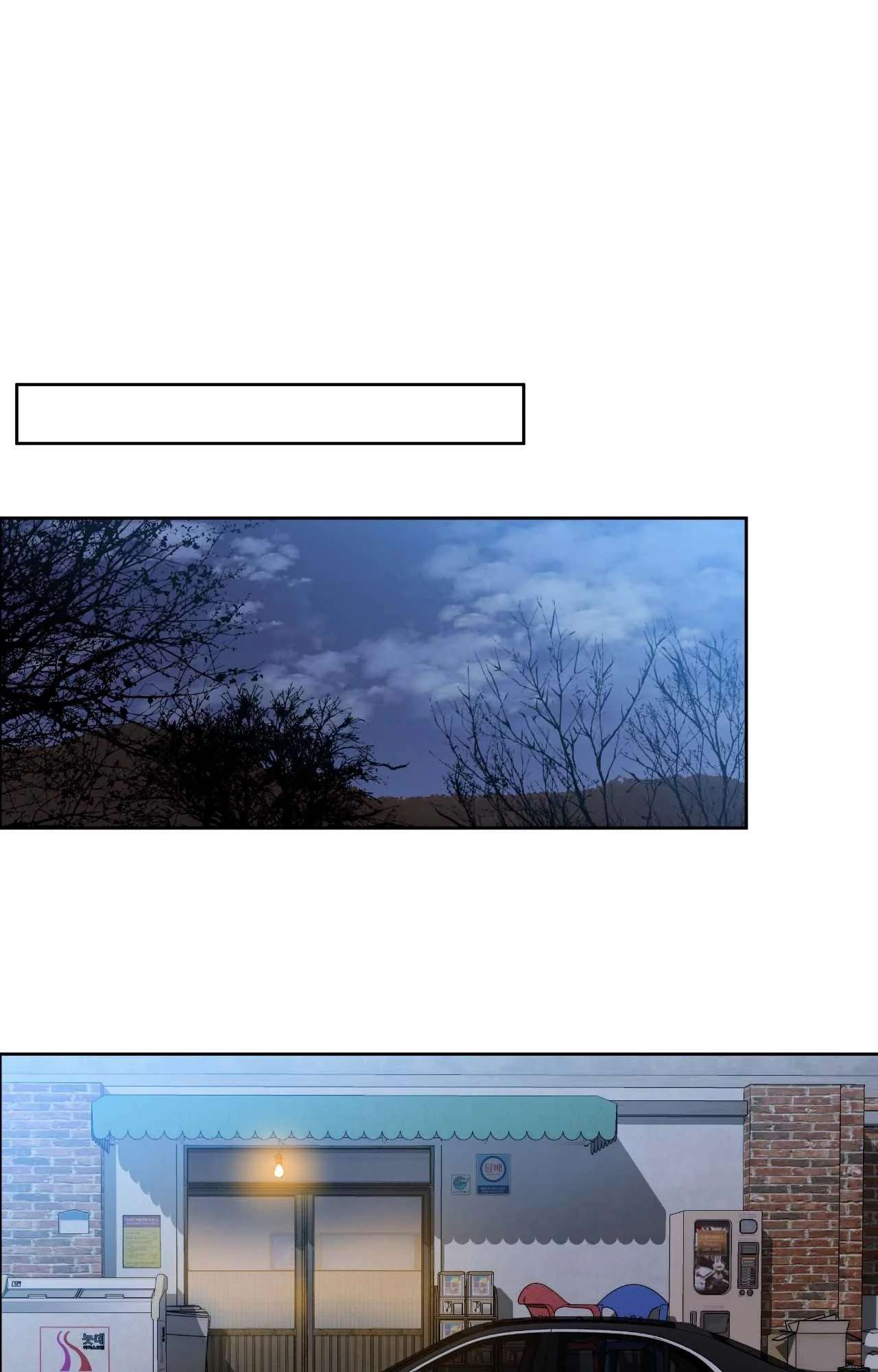 Read Cherry Cake chapter 34.1 image 41 on Lezhin