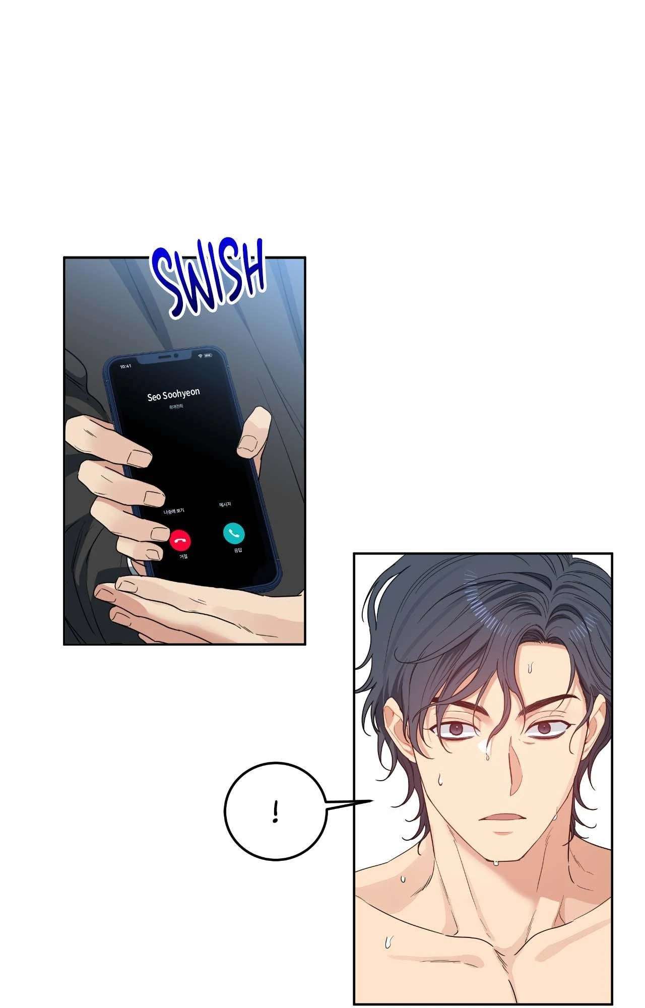 Read Cherry Cake chapter 34.1 image 8 on Lezhin