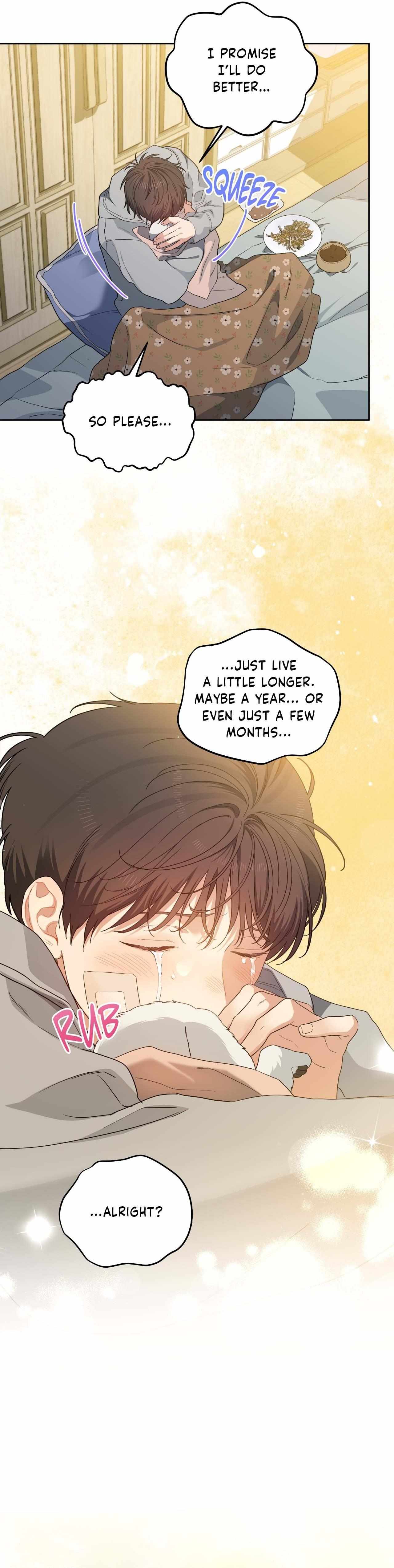 Read Cherry Cake chapter 35 image 13 on Lezhin