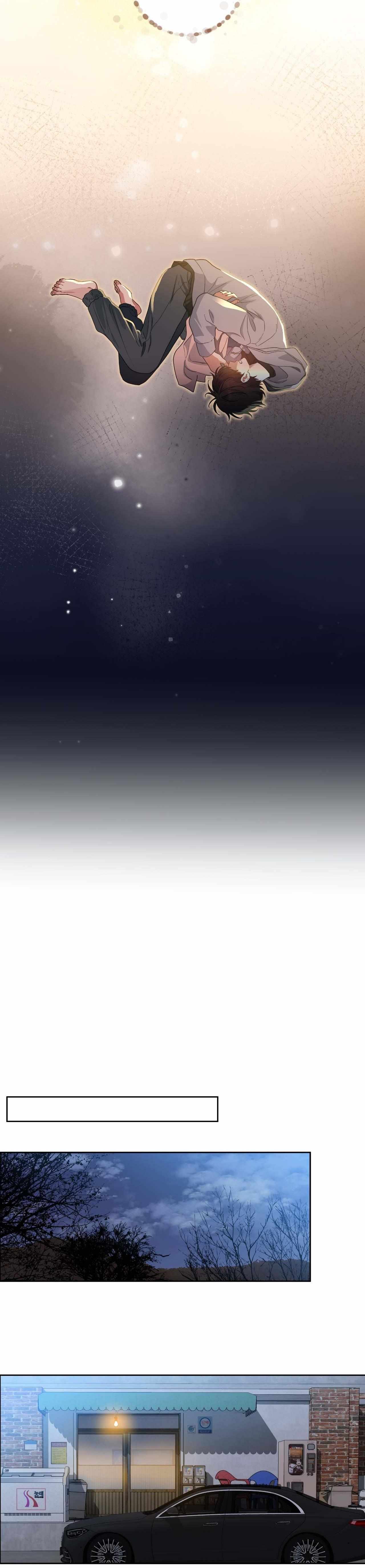 Read Cherry Cake chapter 35 image 16 on Lezhin